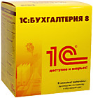 1С: Бухгалтерия 8 1С: Бухгалтерия 8